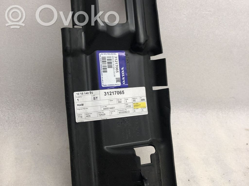 Volvo S80 Устройство (устройства) для отвода воздуха 