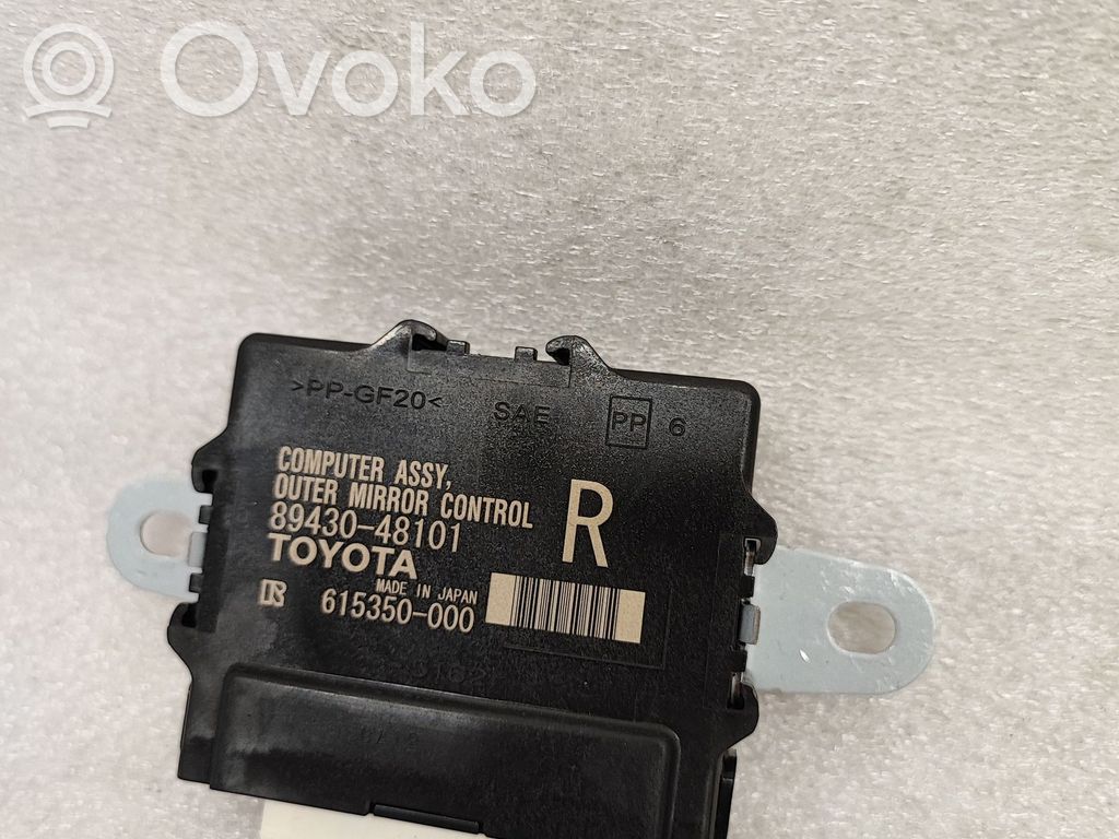 Lexus RX 450H Wing mirror control module 