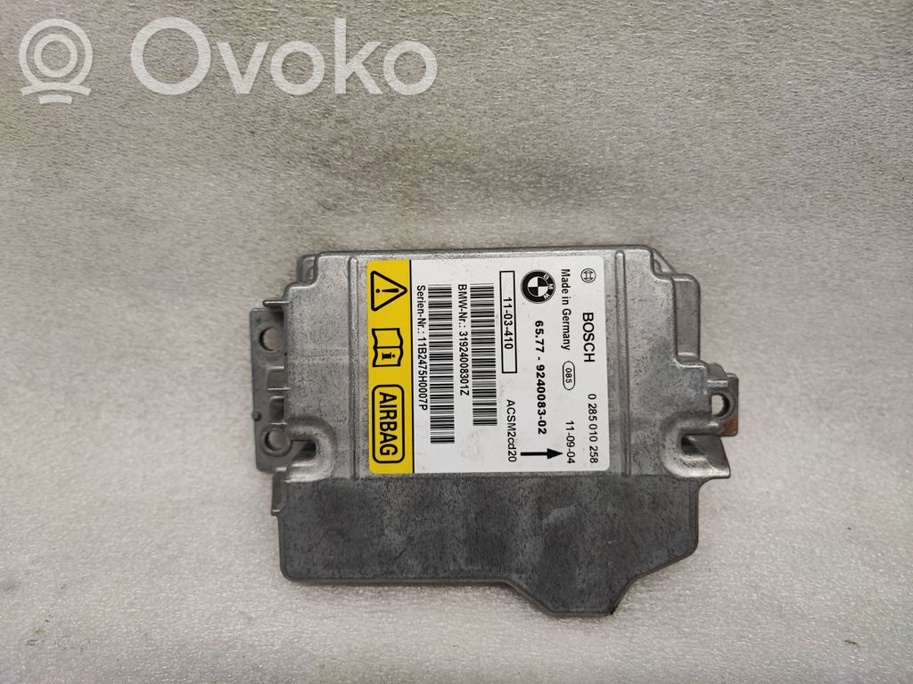 BMW X5 E70 Airbag control unit/module 