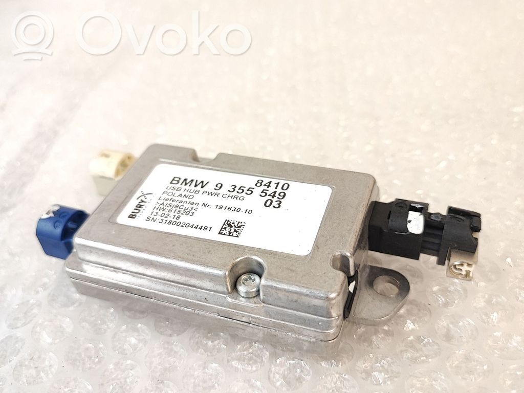 BMW 7 G11 G12 USB interface control unit module 