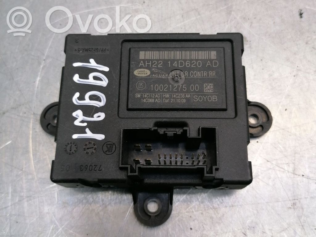 Jaguar XF Door control unit/module 