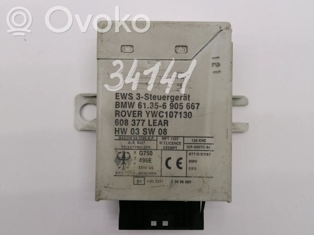 BMW 5 E39 Immobilizer control unit/module 