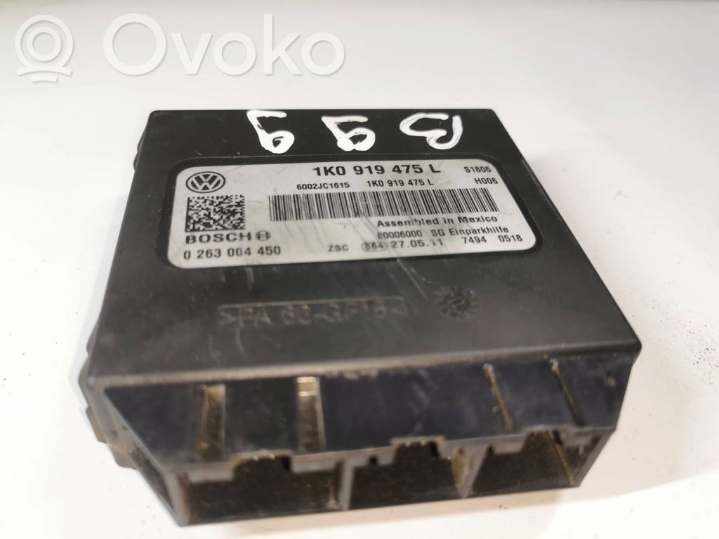 Volkswagen Caddy Parking PDC control unit/module 