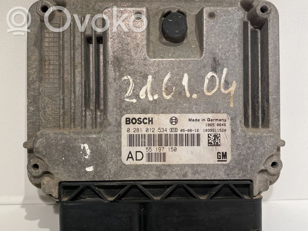 Opel Vectra C Engine control unit/module 