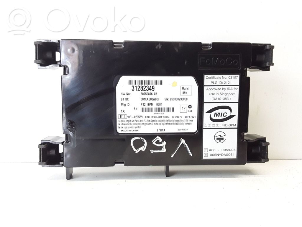 Volvo V50 Модуль «Bluetooth» 