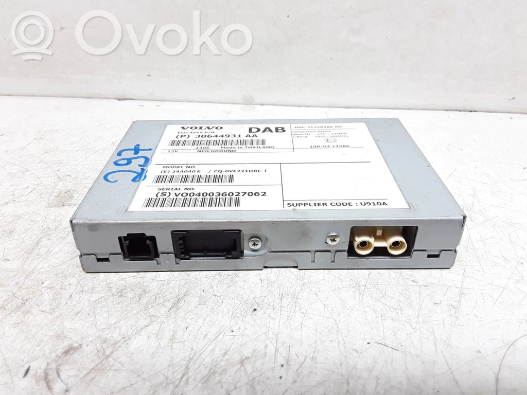 Volvo S60 Aerial antenna amplifier 