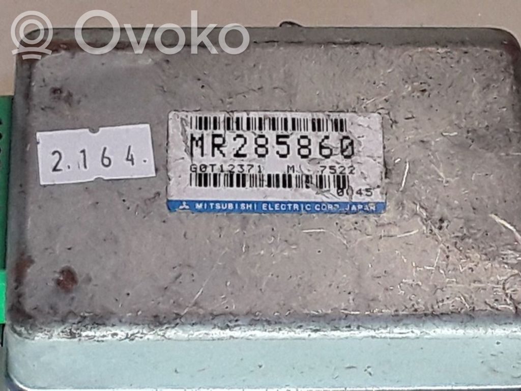 Mitsubishi Galant Other control units/modules 