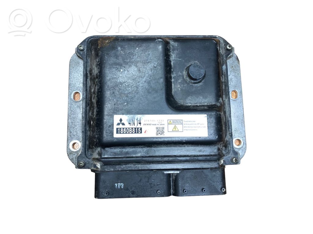 Mitsubishi Outlander Other control units/modules 