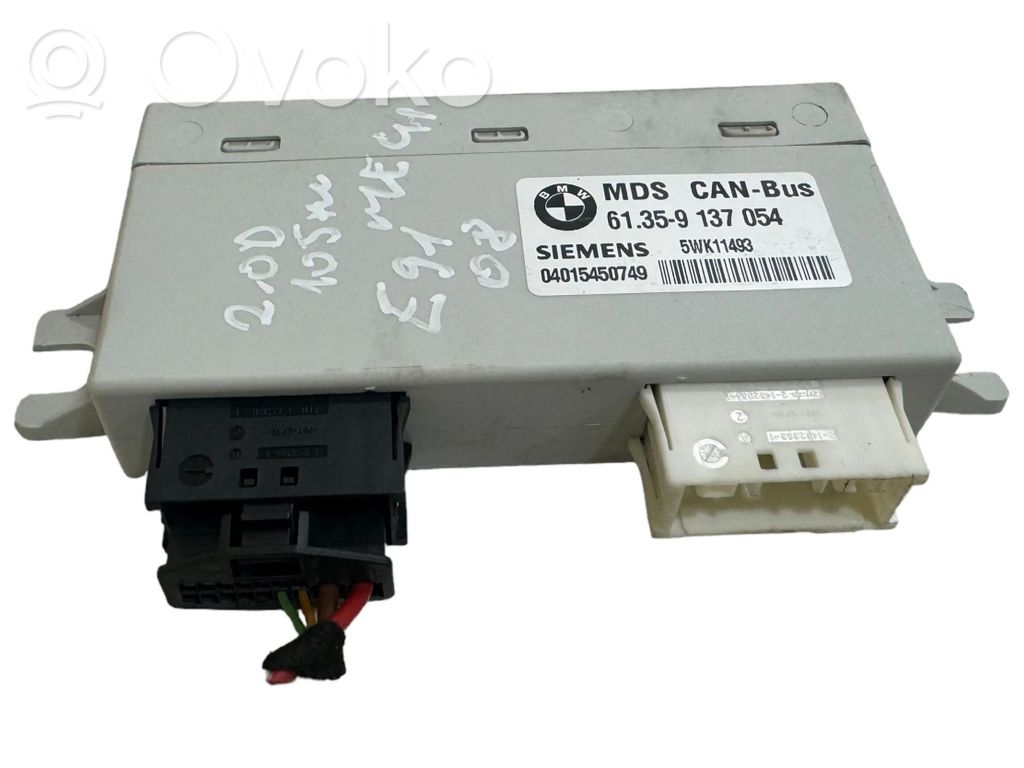 BMW 3 E90 E91 Sunroof control unit/module 