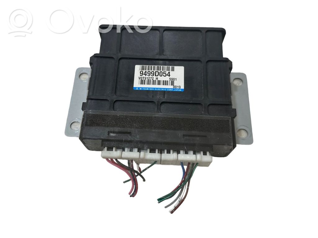 Mitsubishi Outlander Other control units/modules 