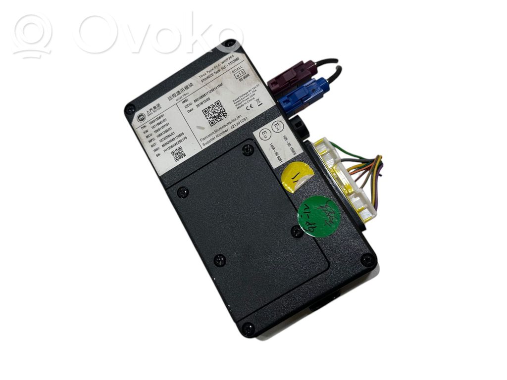 MG ZS Other control units/modules 