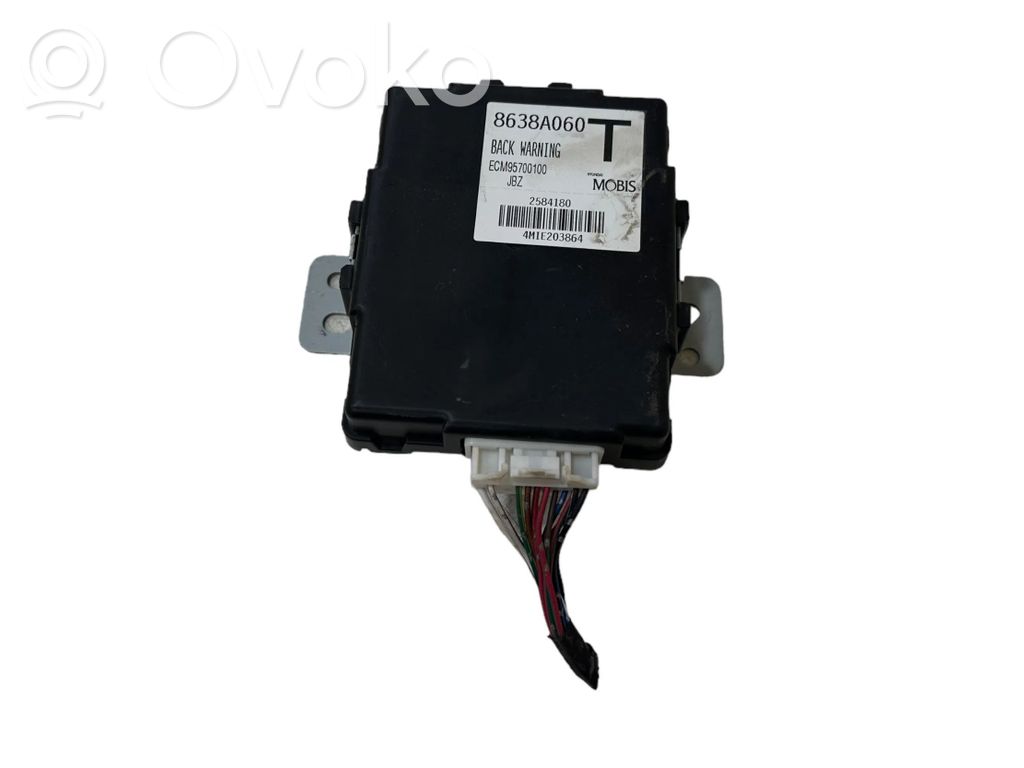 Mitsubishi Outlander Other control units/modules 