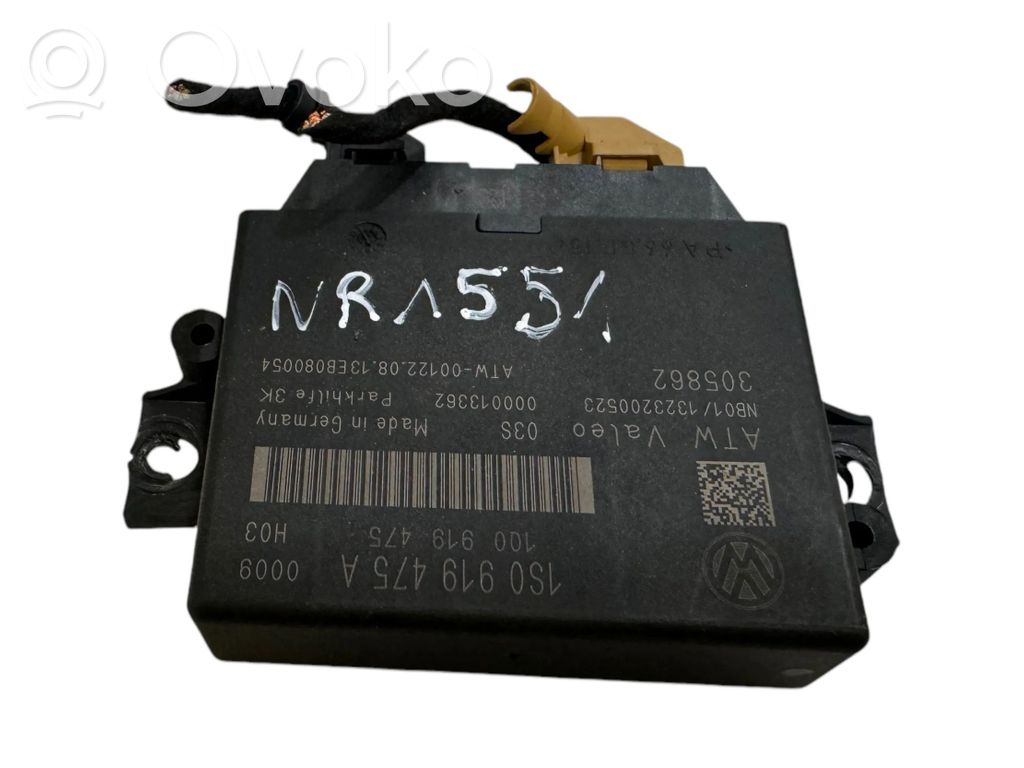 Volkswagen Up Parking PDC control unit/module 