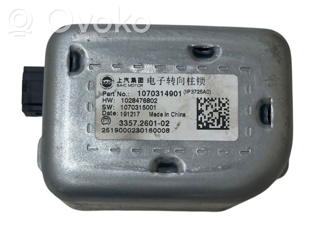 MG ZS Blokada kolumny kierownicy 