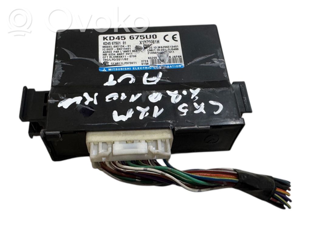 Mazda CX-5 II Other control units/modules 