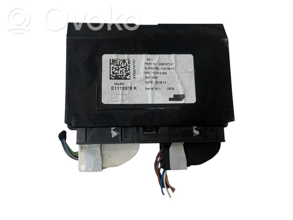 BMW i3 Light module LCM 