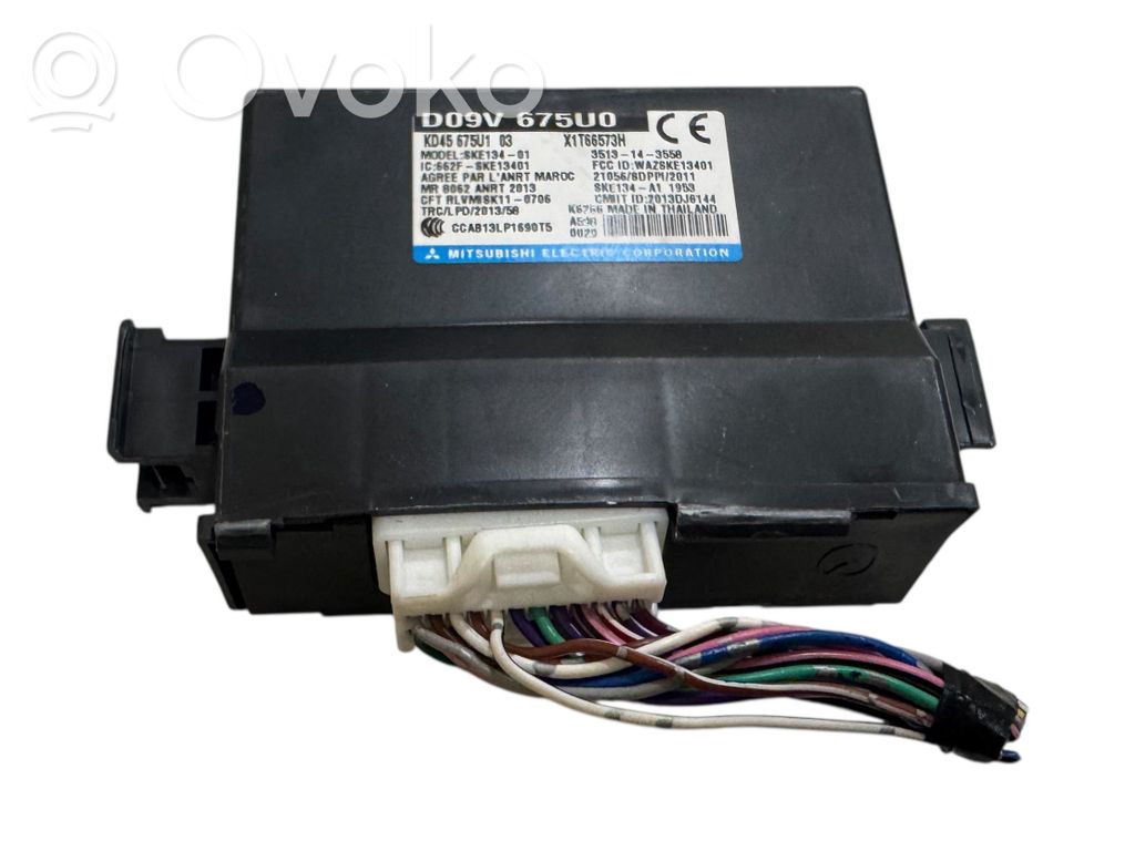 Mazda CX-5 Other control units/modules 