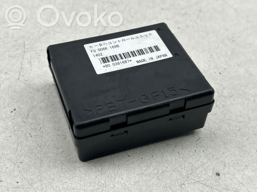 Mazda 6 Door central lock control unit/module 