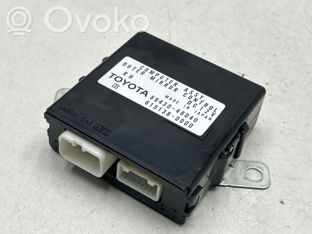 Lexus RX 300 Wing mirror control module 