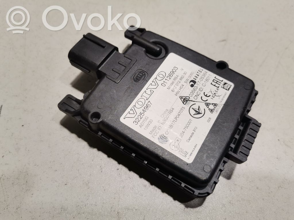 Volvo XC90 Blind spot module 