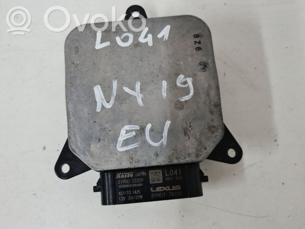 Lexus NX LED ballast control module 