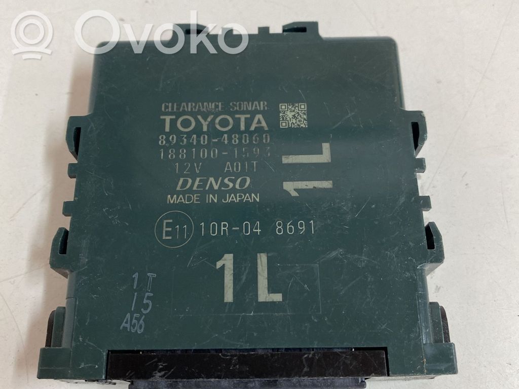 Lexus RX 450H Other control units/modules 