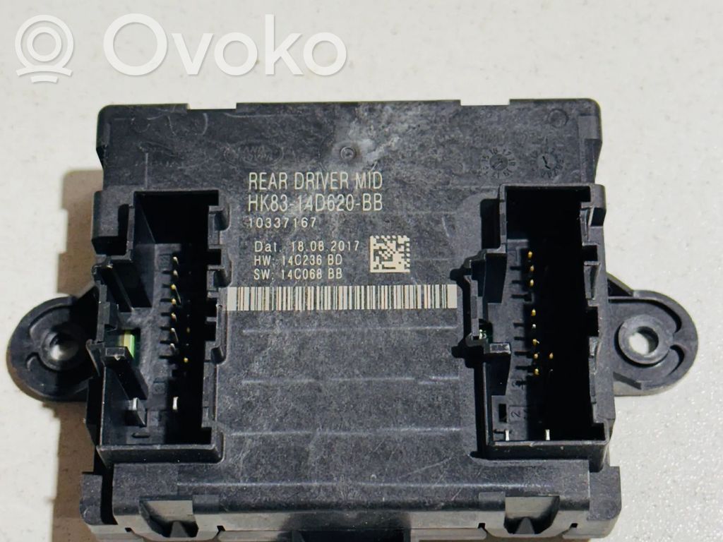 Land Rover Evoque I Door control unit/module 