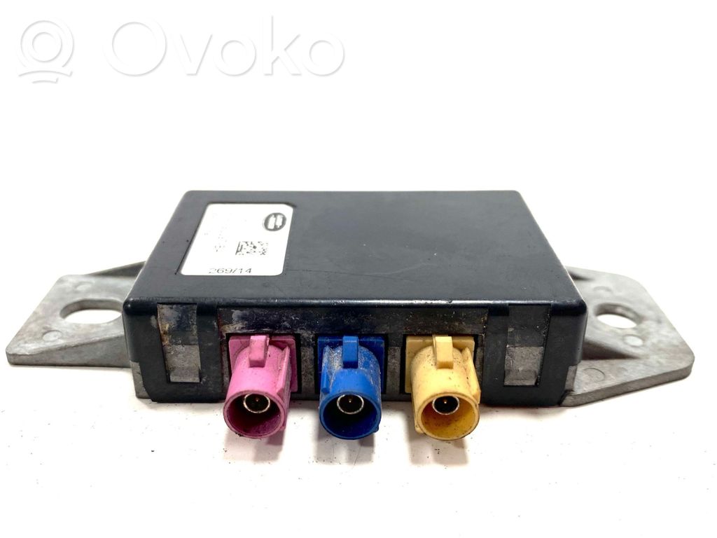 Land Rover Range Rover Evoque L538 Antenos stiprintuvas 