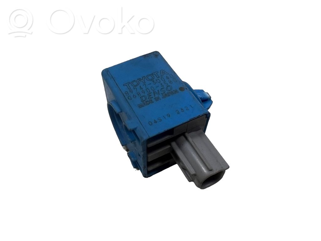 Toyota RAV 4 (XA40) Central locking relay 