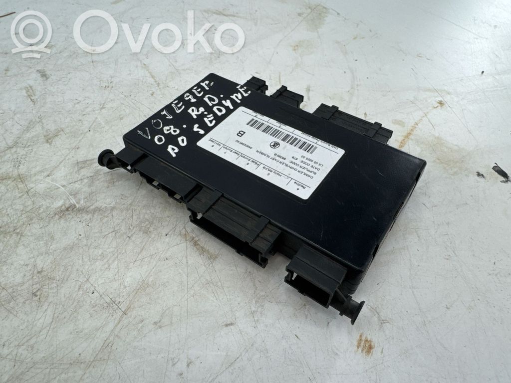 Chrysler Town & Country V Seat control module 