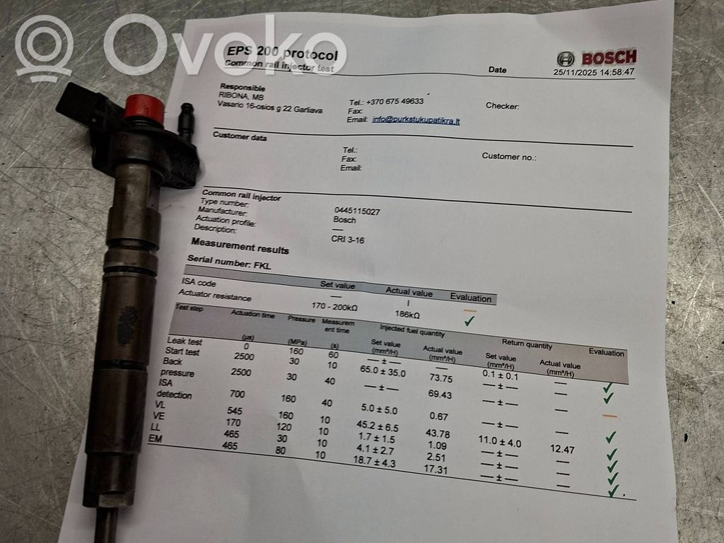 Mercedes-Benz R W251 Fuel injector 