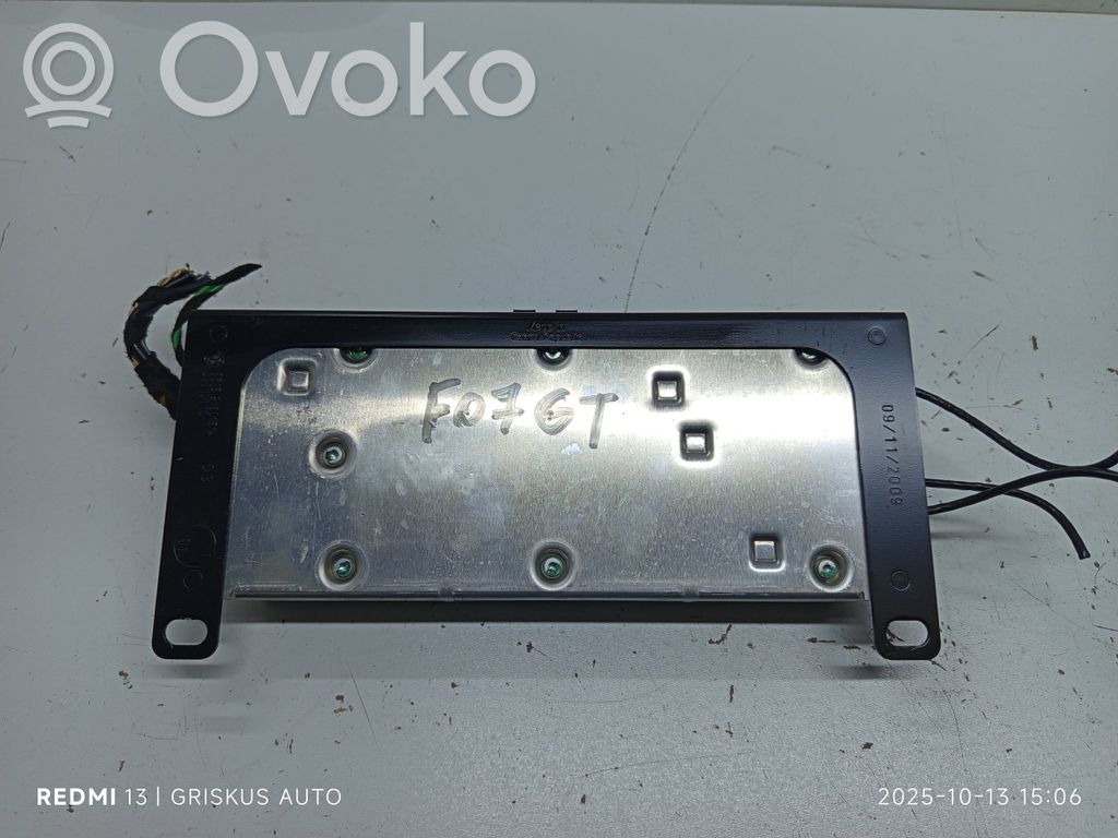 BMW 5 GT F07 Bluetooth control unit module 