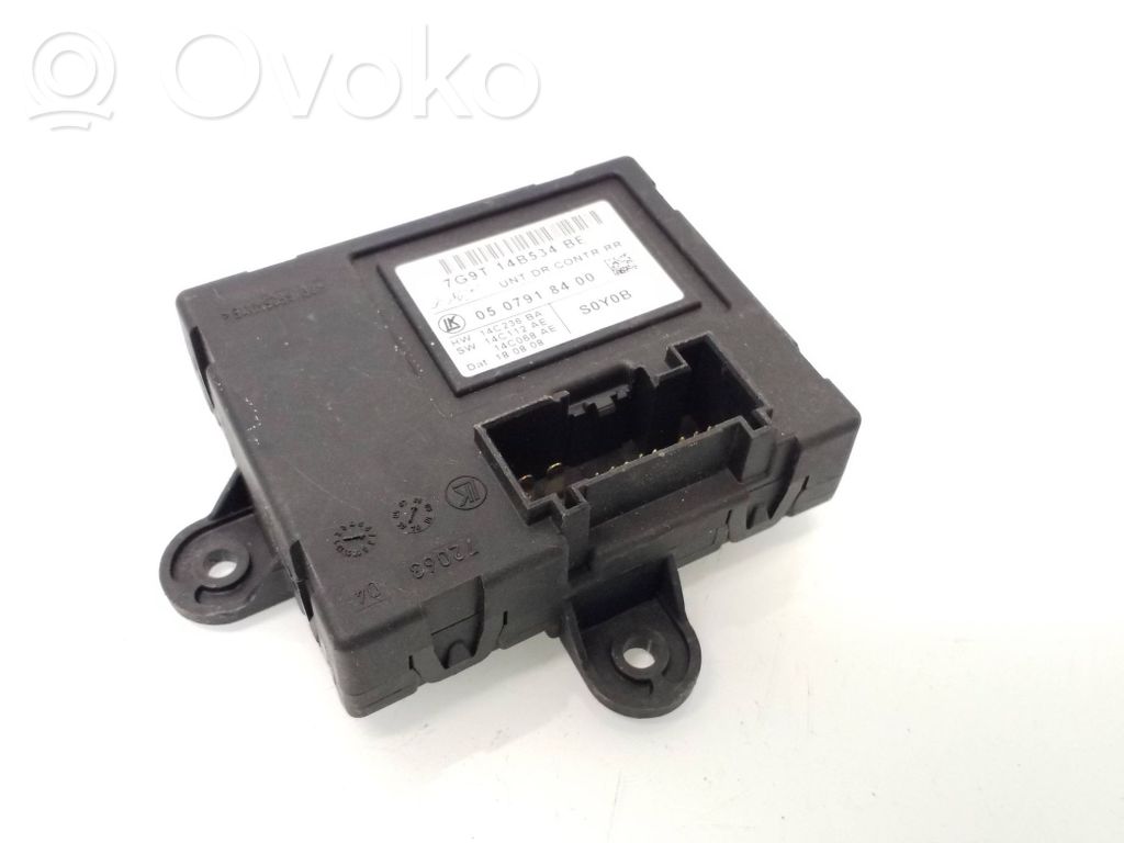 Volvo XC60 Door control unit/module 