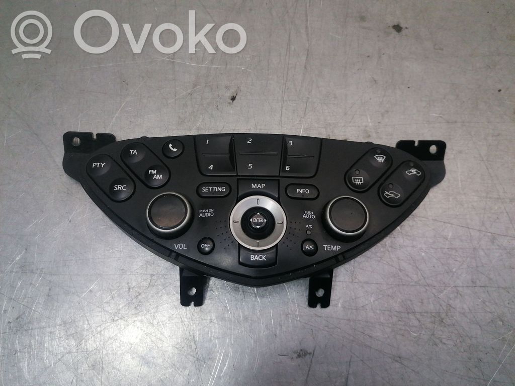 Nissan Primera Climate control unit 