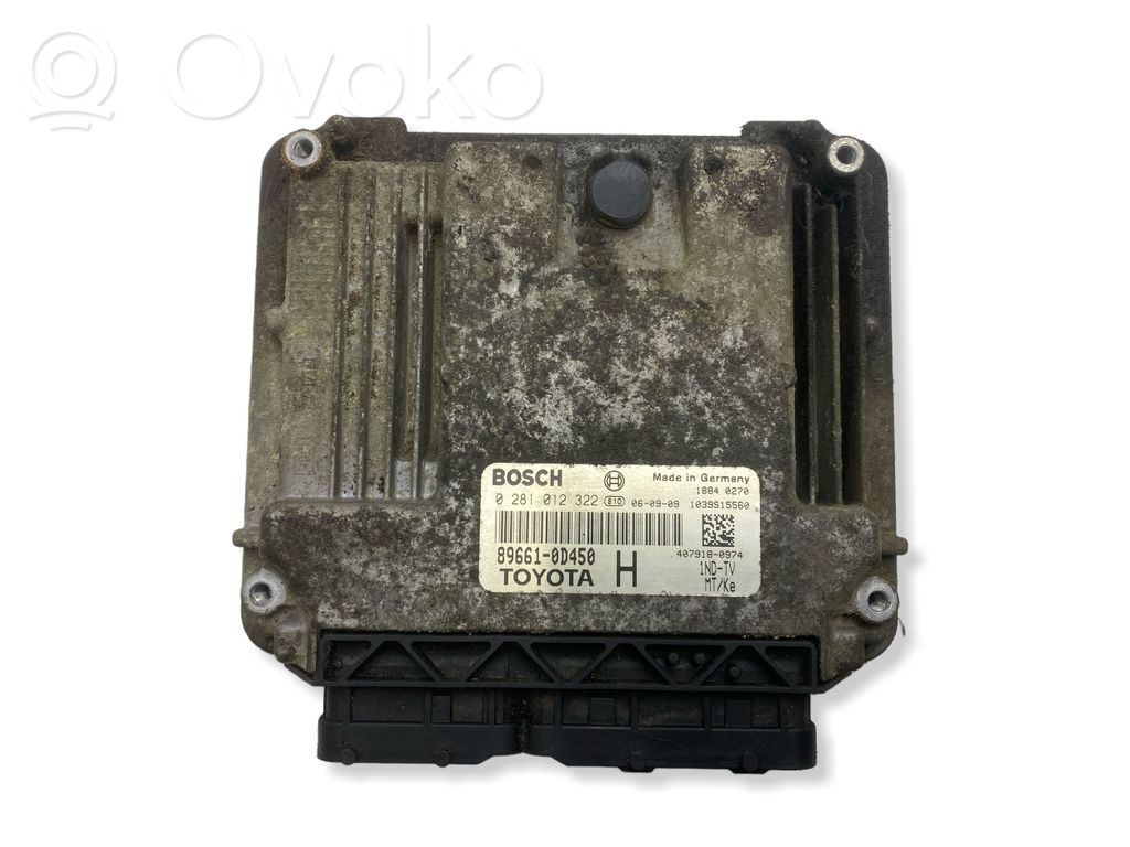 Toyota Yaris Engine control unit/module 