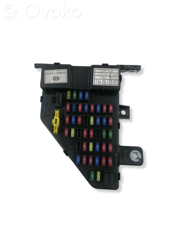 KIA Sportage Fuse module 