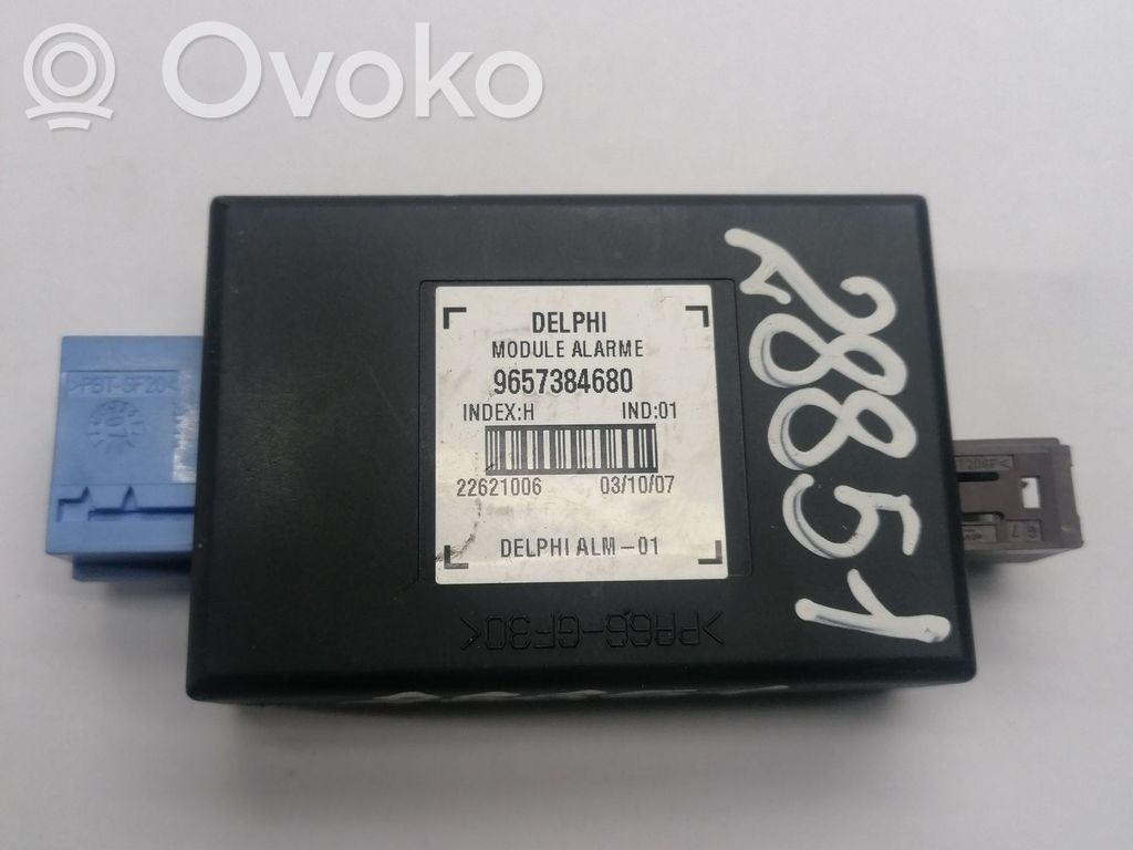 Peugeot 207 Alarm control unit/module 