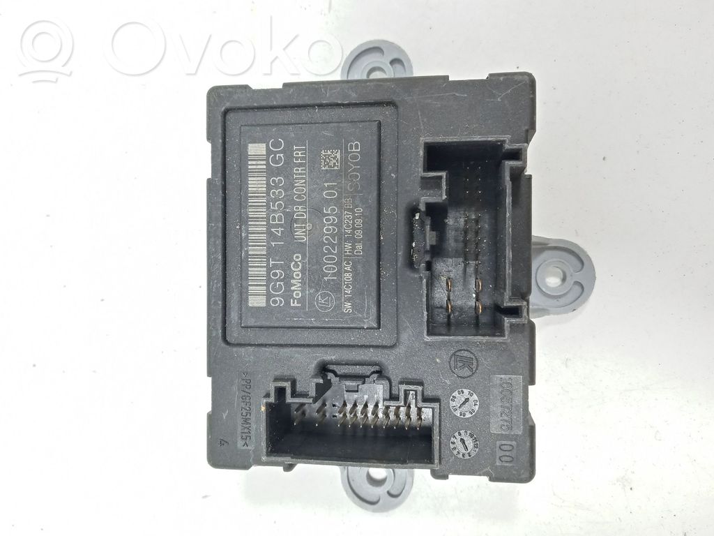 Volvo XC60 Door control unit/module 