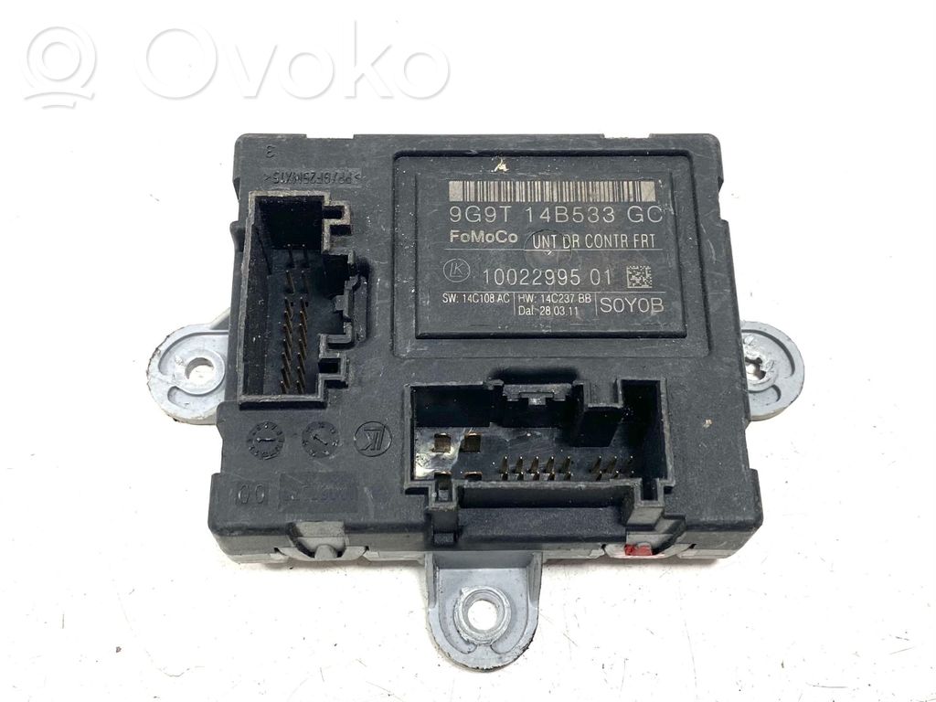 Volvo S80 Door control unit/module 