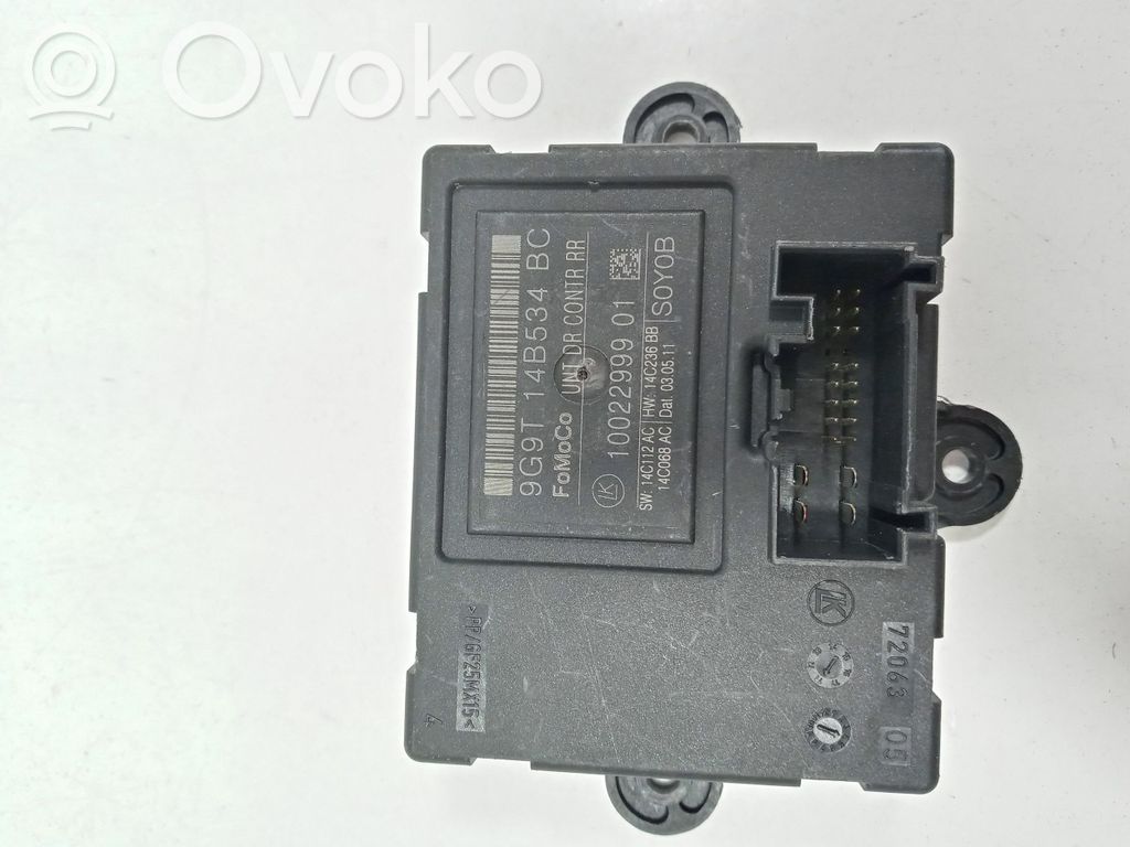 Volvo XC60 Door control unit/module 
