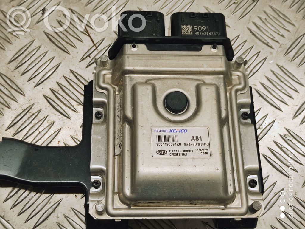 KIA Rio Engine control unit/module 