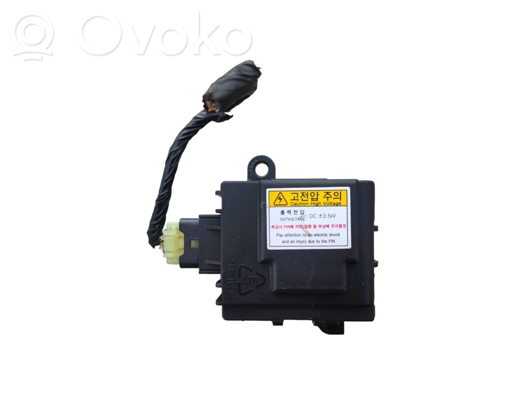 KIA Soul Engine control unit/module 