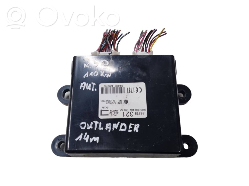 Mitsubishi Outlander Keyless (KESSY) go control unit/module 