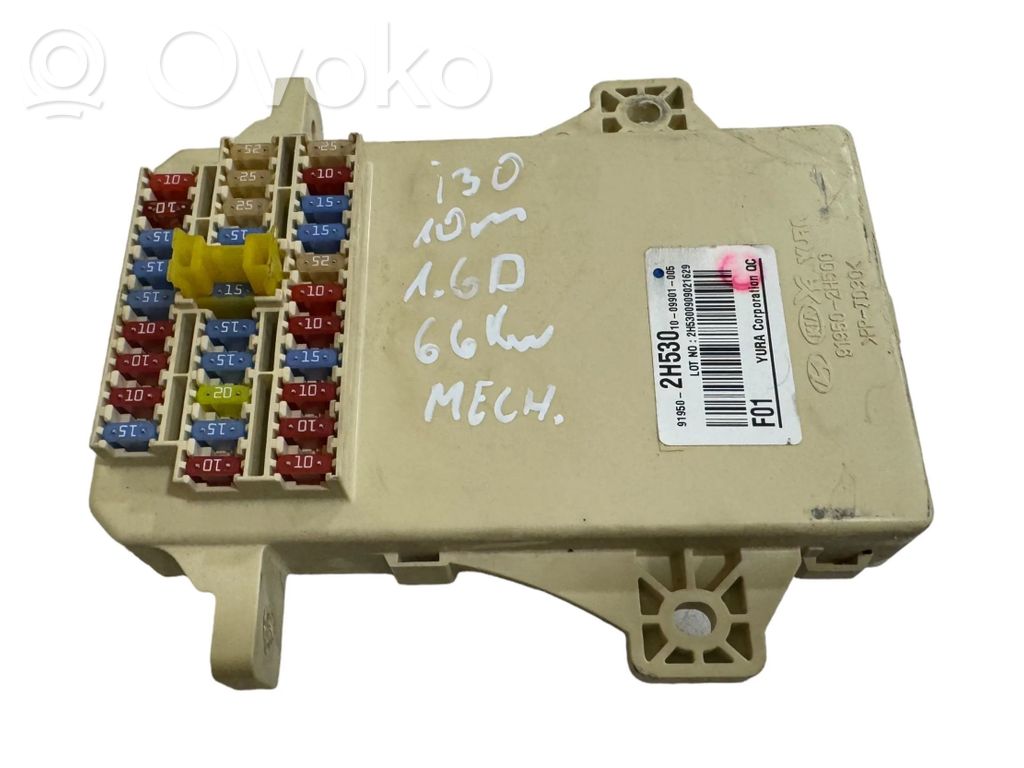 Hyundai i30 Fuse module 