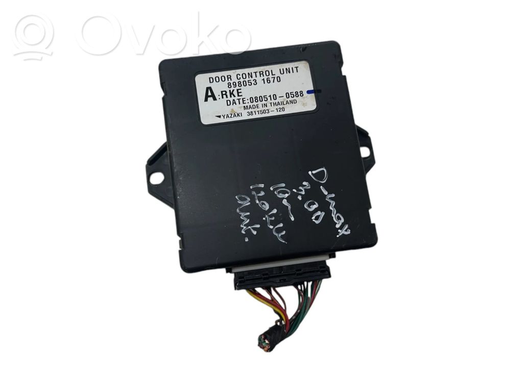 Isuzu D-Max Door central lock control unit/module 