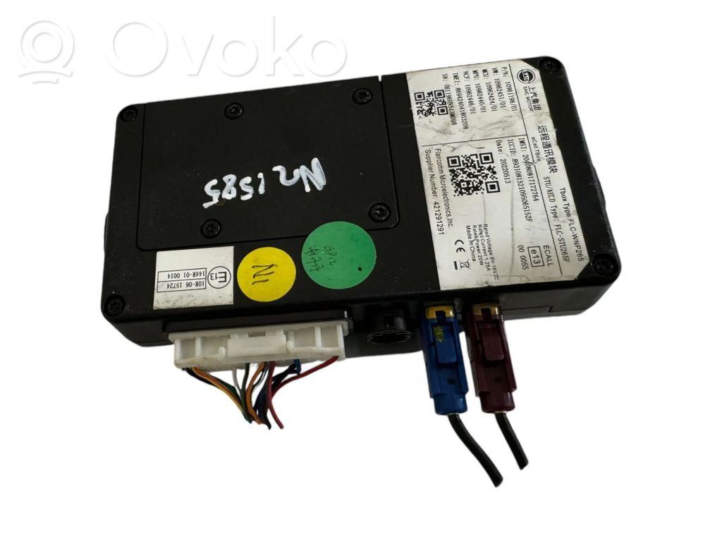 MG ZS Other control units/modules 