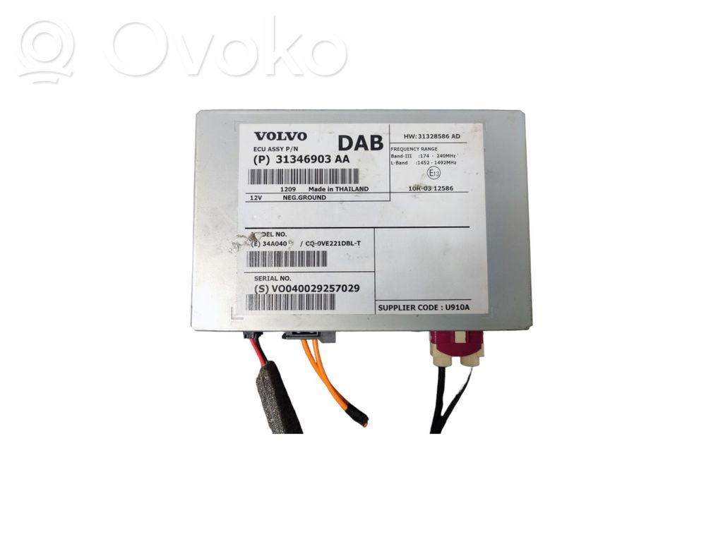 Volvo V40 Antenna control unit 