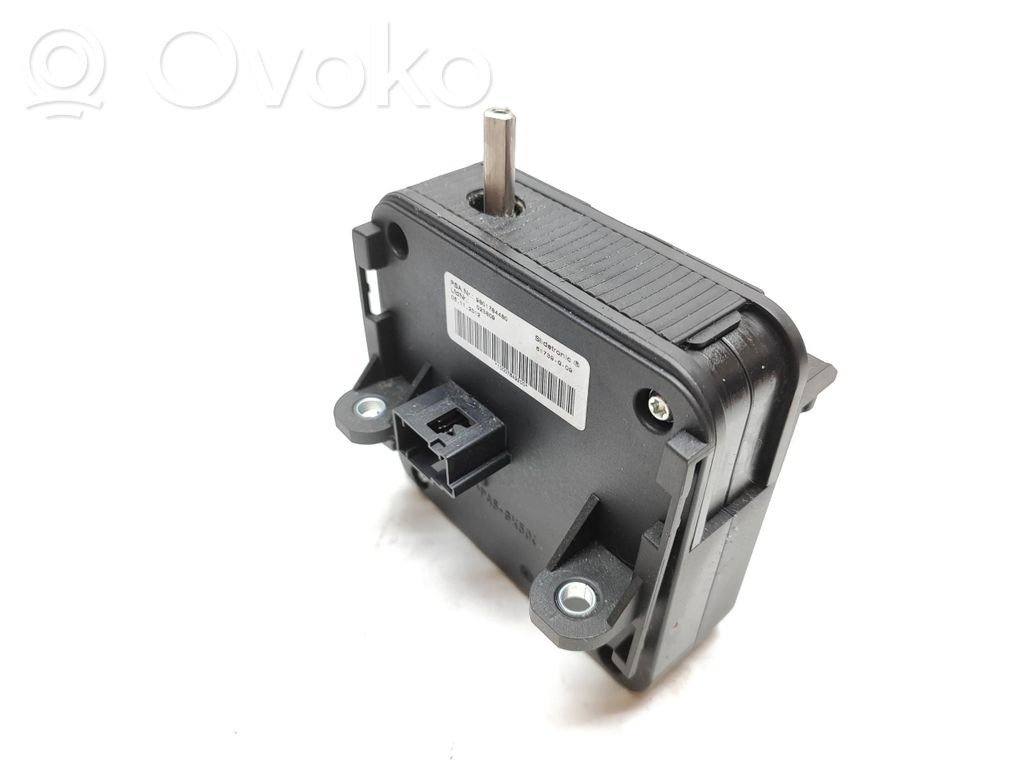 Citroen DS5 Gear shifter/selector 