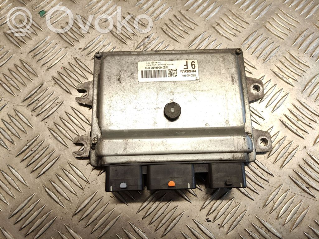 Nissan Juke I F15 Engine control unit/module 