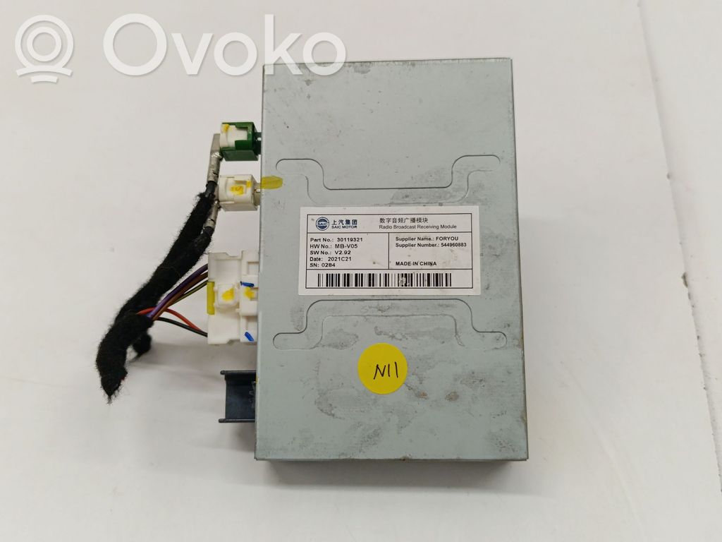 MG ZS Autres unités de commande / modules 